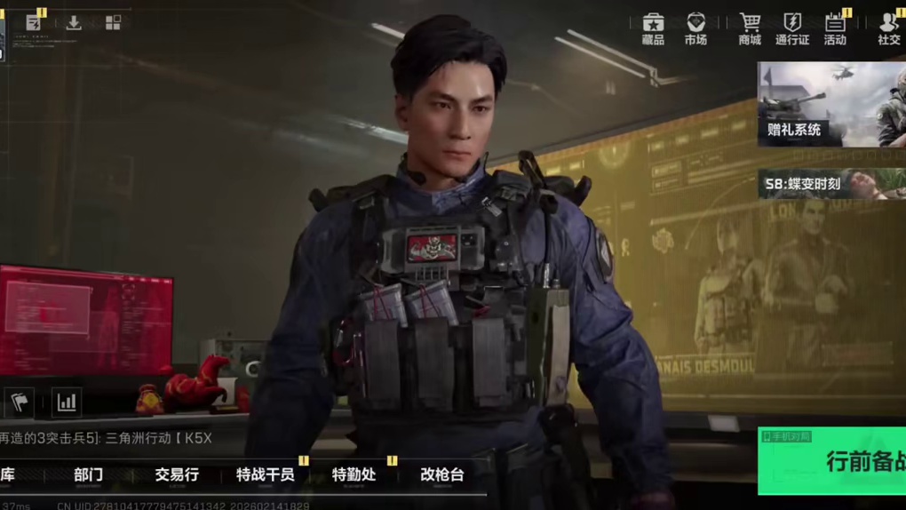 我想不明白鲨鱼除了折磨玩家还有什么用！