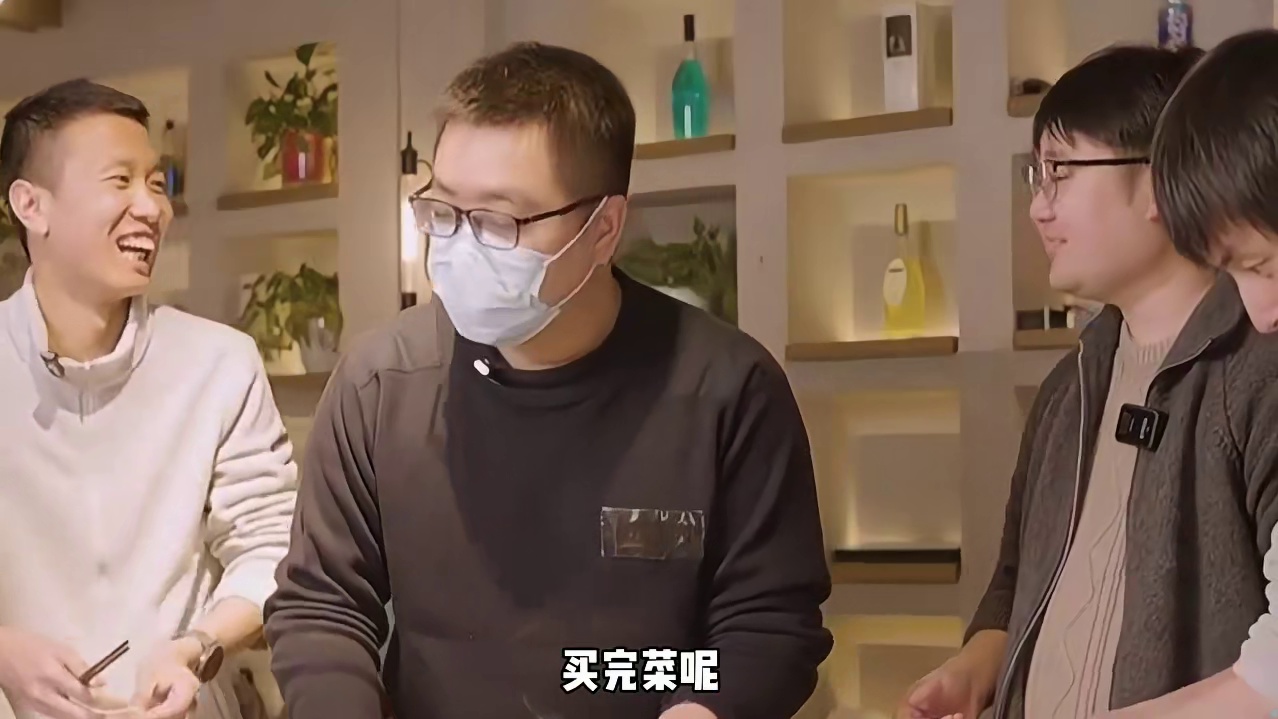 属于CFM玩家的年夜饭