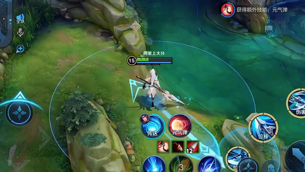 震惊小乔一百年