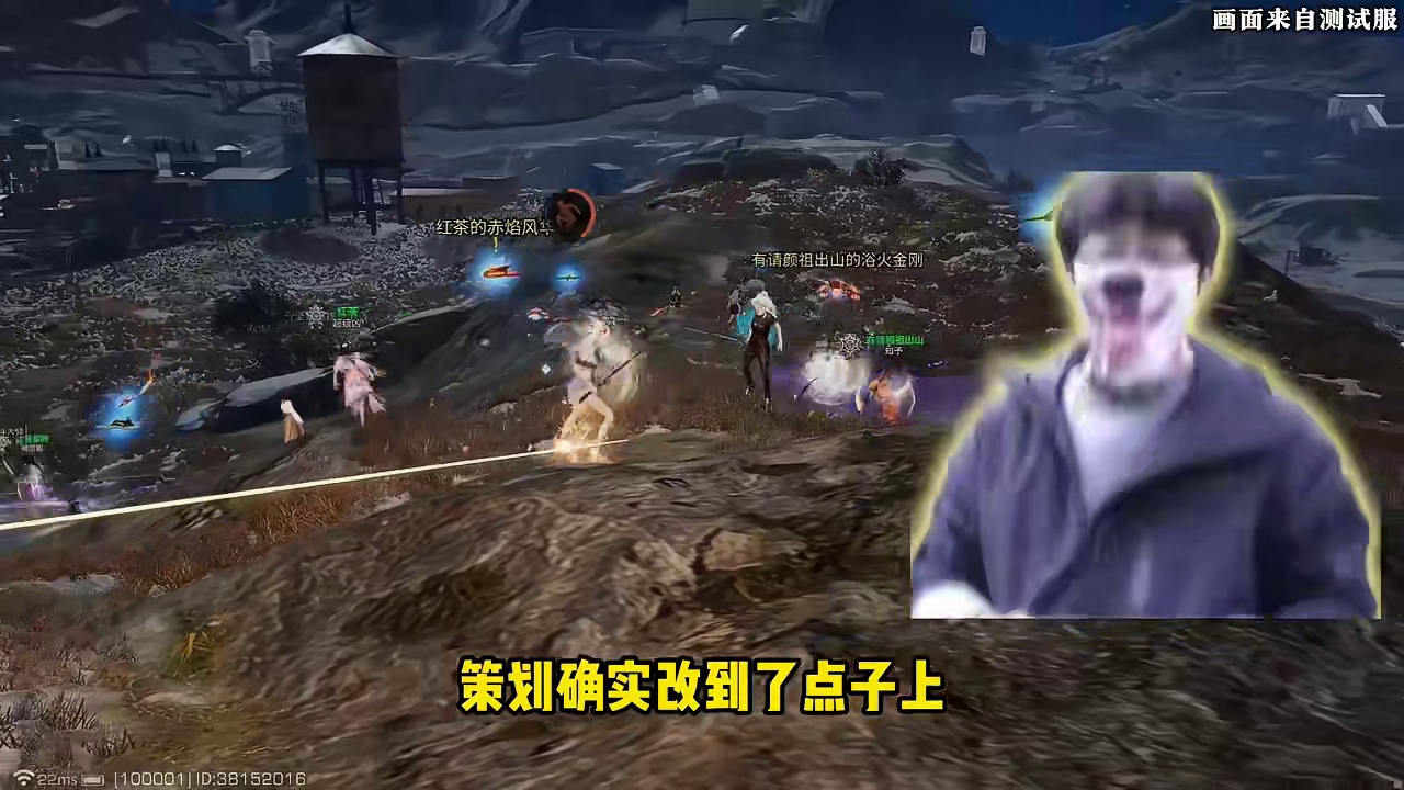 新一轮职业调整，三大战斗职业技能实测