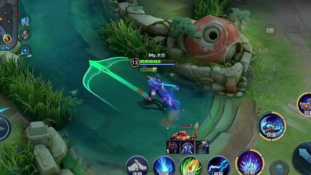 乘机带走别人的东西