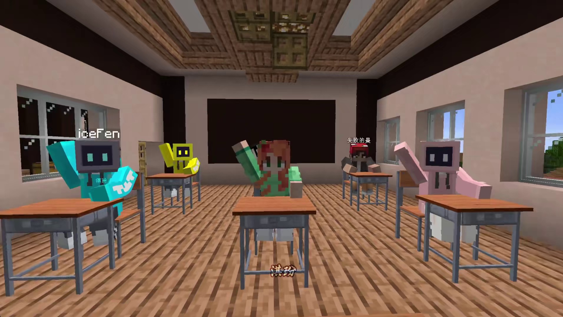 当你被老师提问时