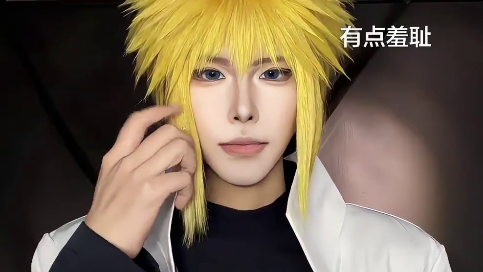 别让人夫跳这些