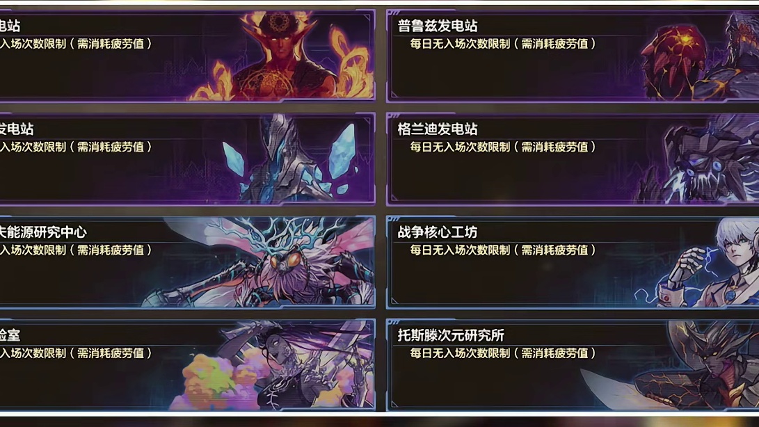 现阶段70版本末期要搬什么图，80级史诗自选怎么领