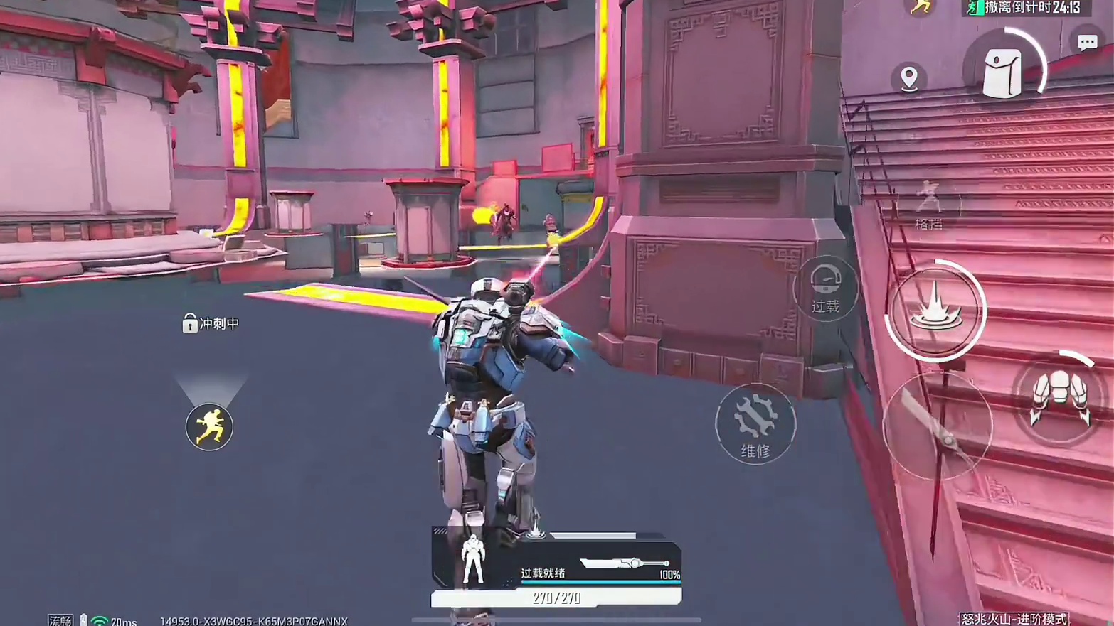 辐射区外空无一人？全在抢玉佩是吧！