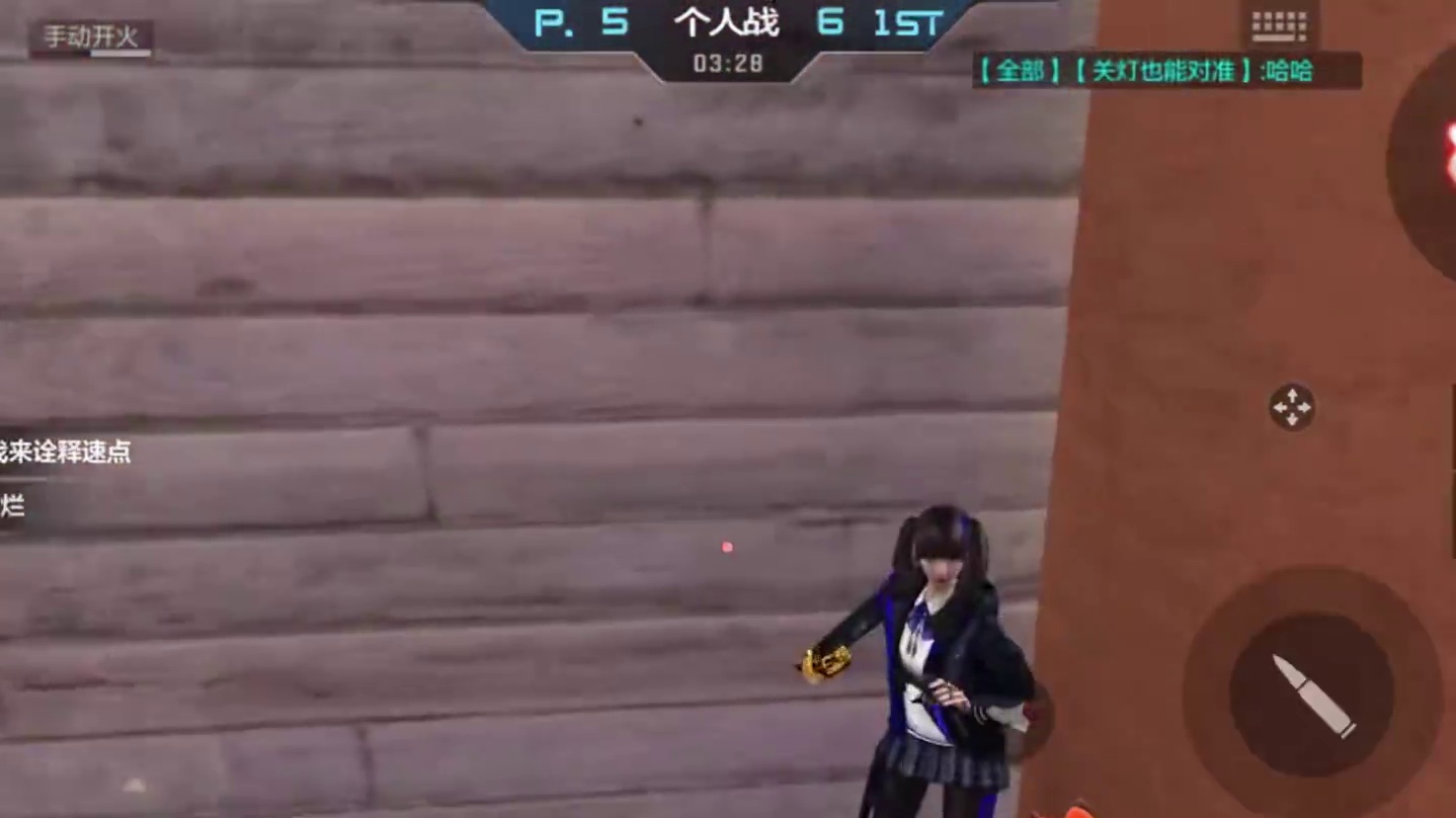 敌人：可恶的云南毒蛇