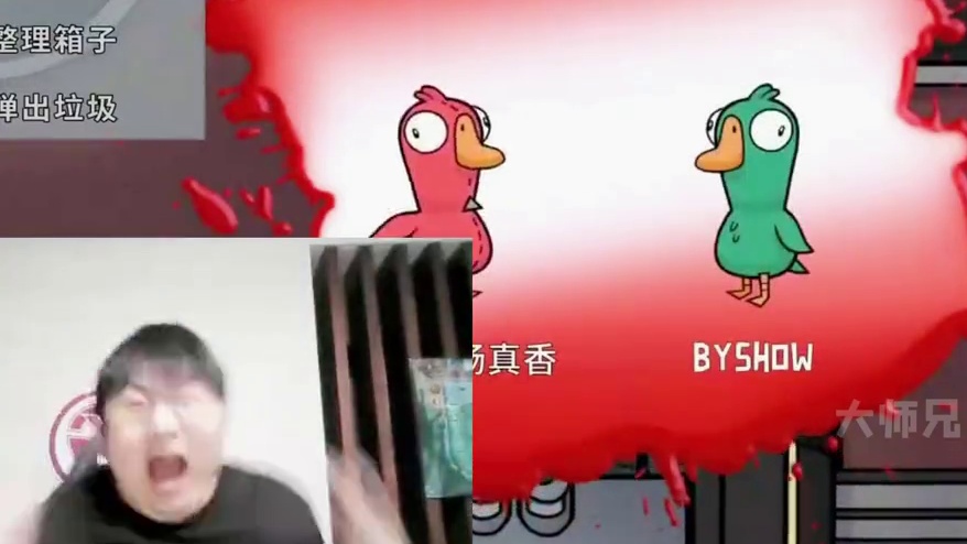 春节能返场EPL吗？！