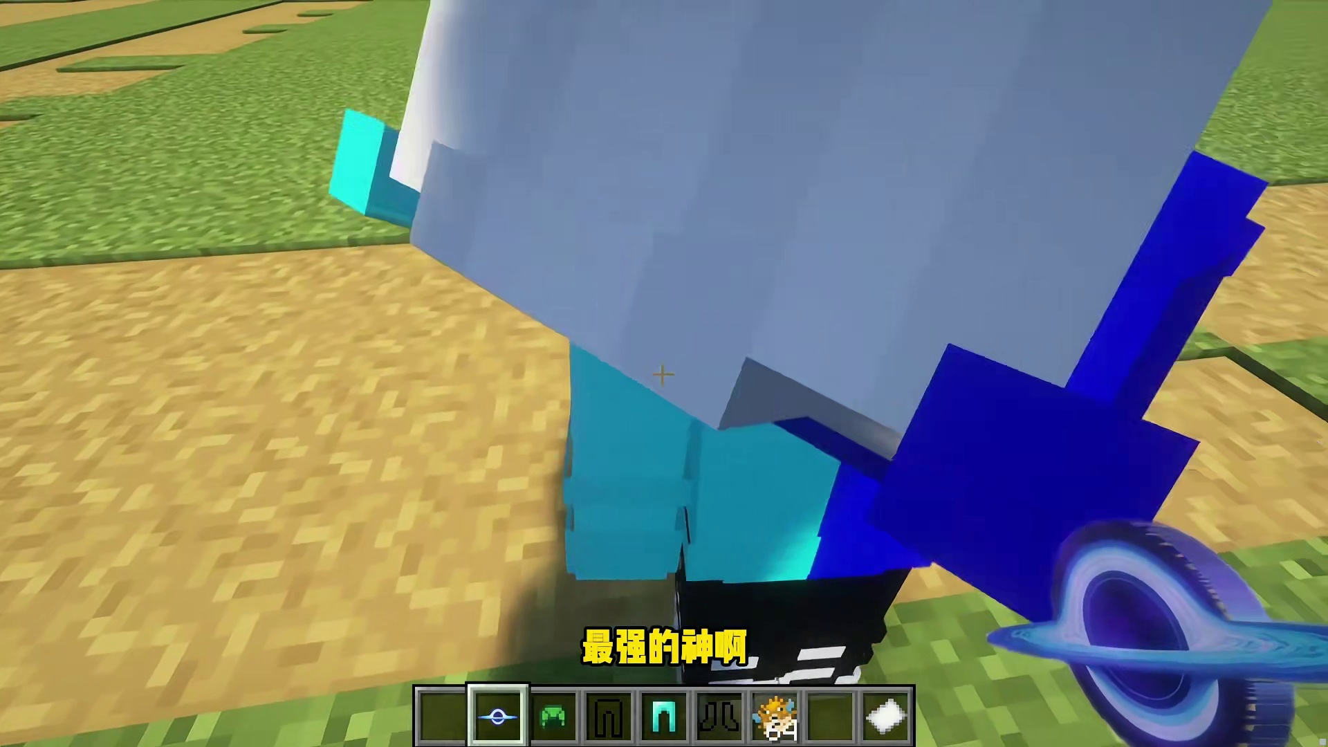 当奶油需要三选一？但是泰坦对战! minecraft我的世界中国版