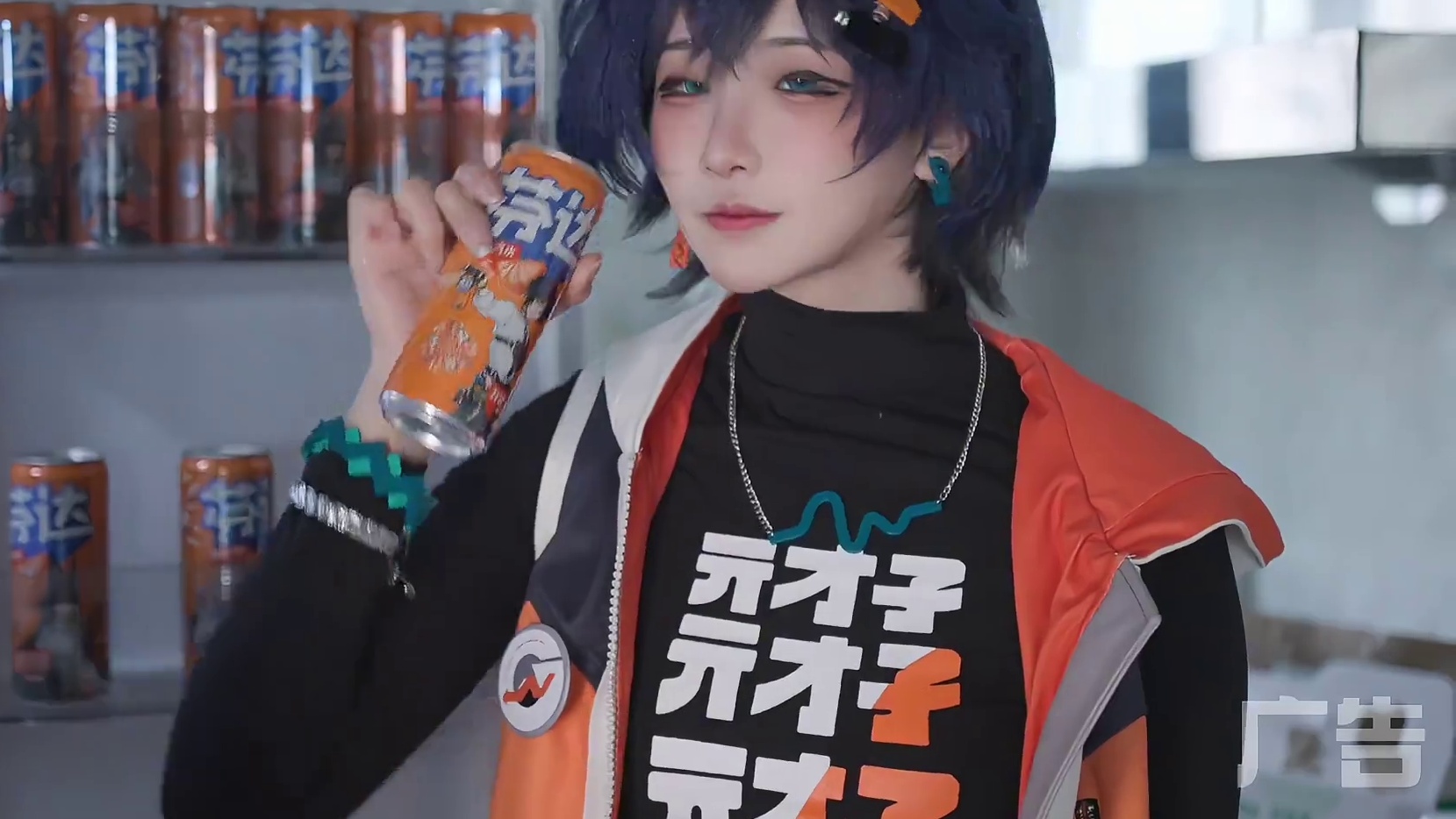 我看看谁想要访客记录 乐启新年返乡cos