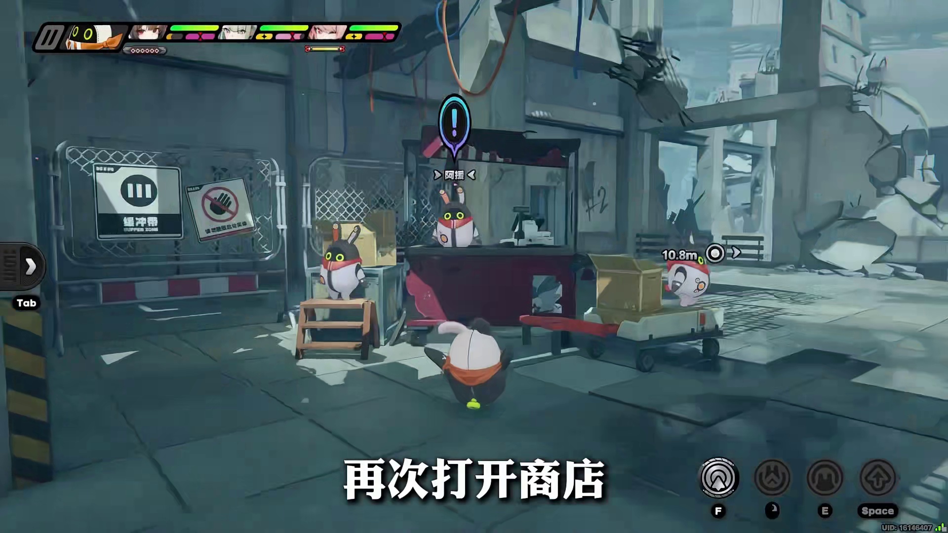 要不说重开才是绝区零最牛b的术法，一次就能解锁大量图鉴！！