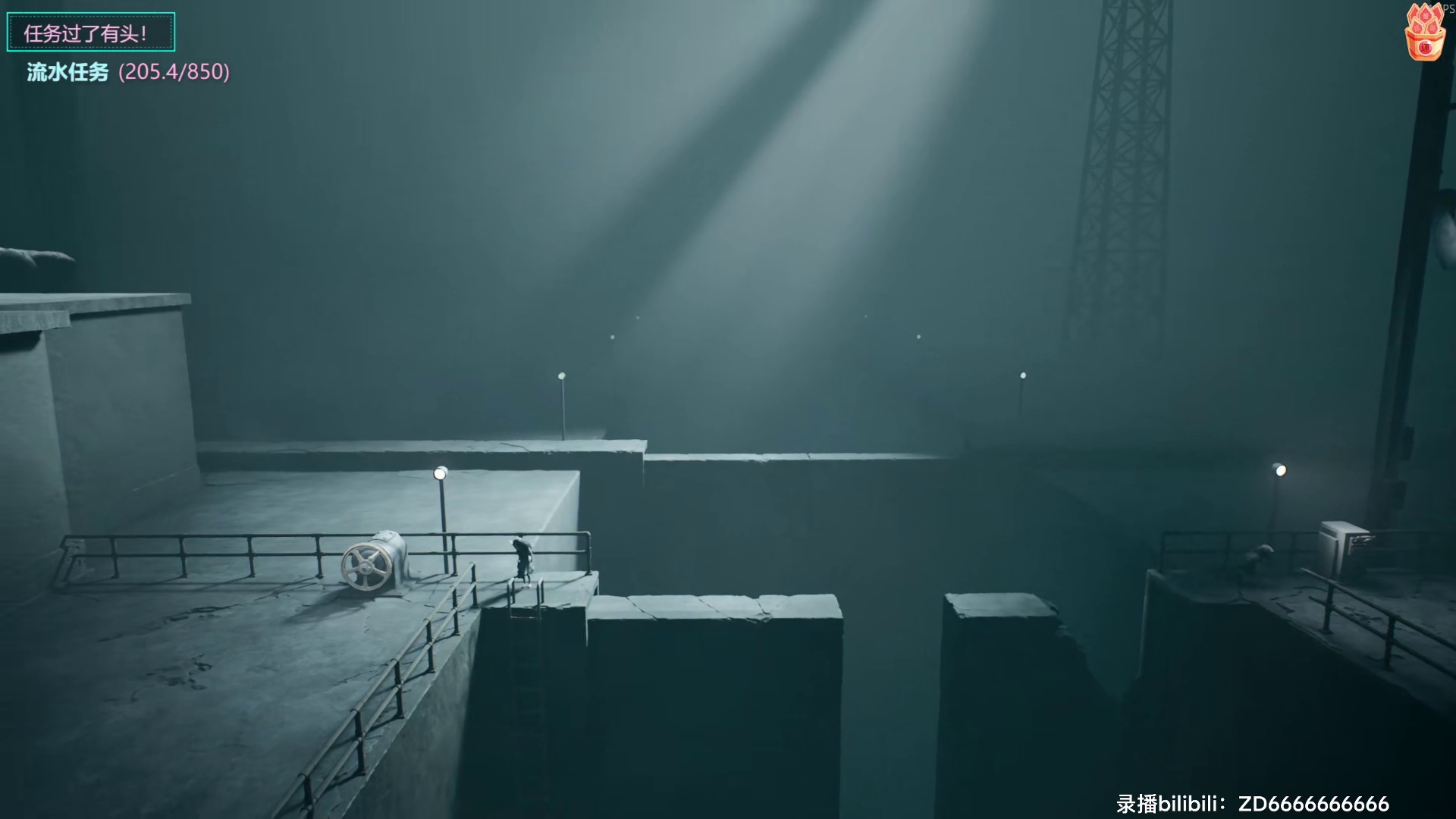 生灵重塑reanimal第三关速通视频