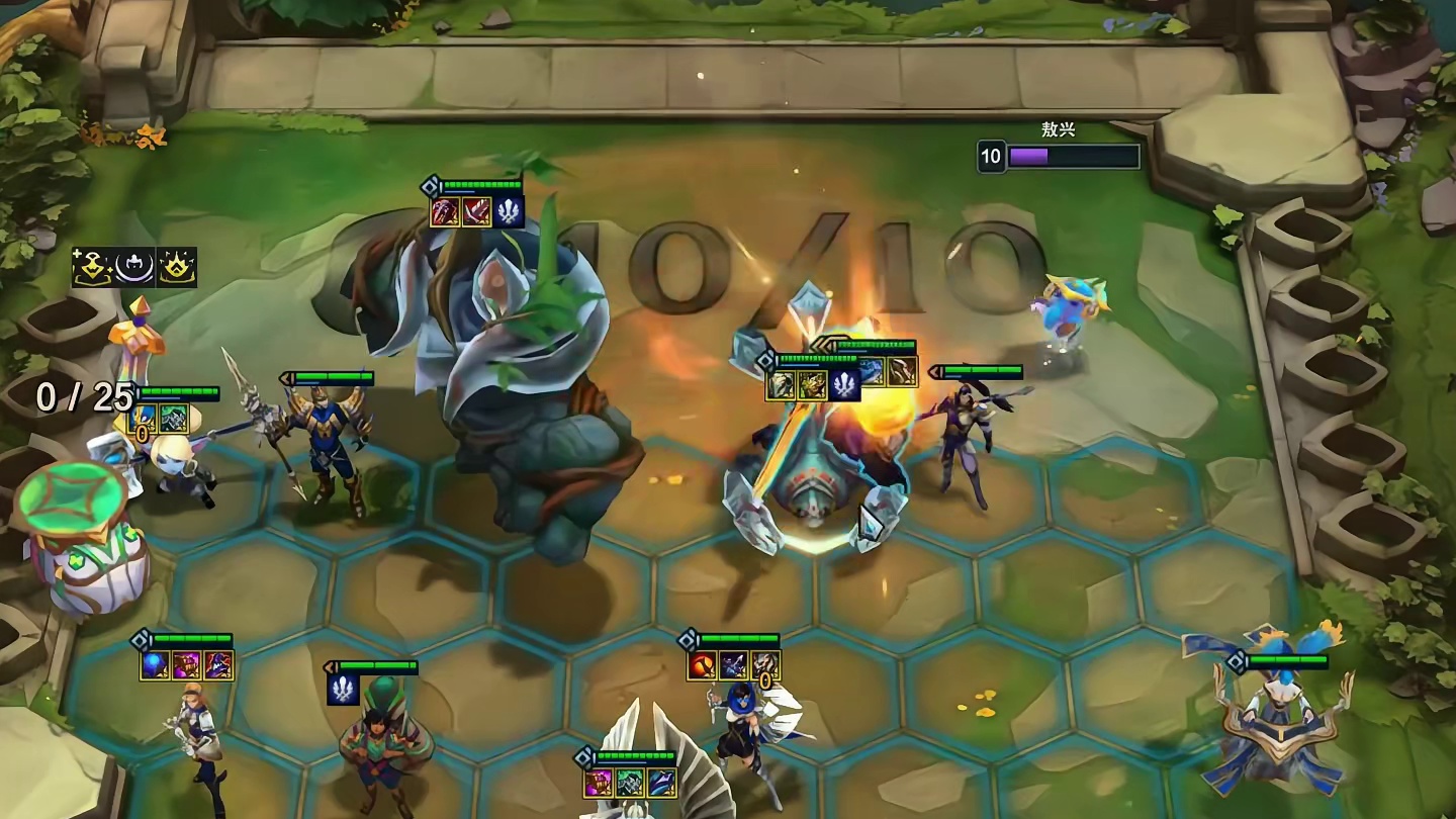 11德玛3星盖伦 VS 三星奥恩 云顶之弈s16金铲铲之