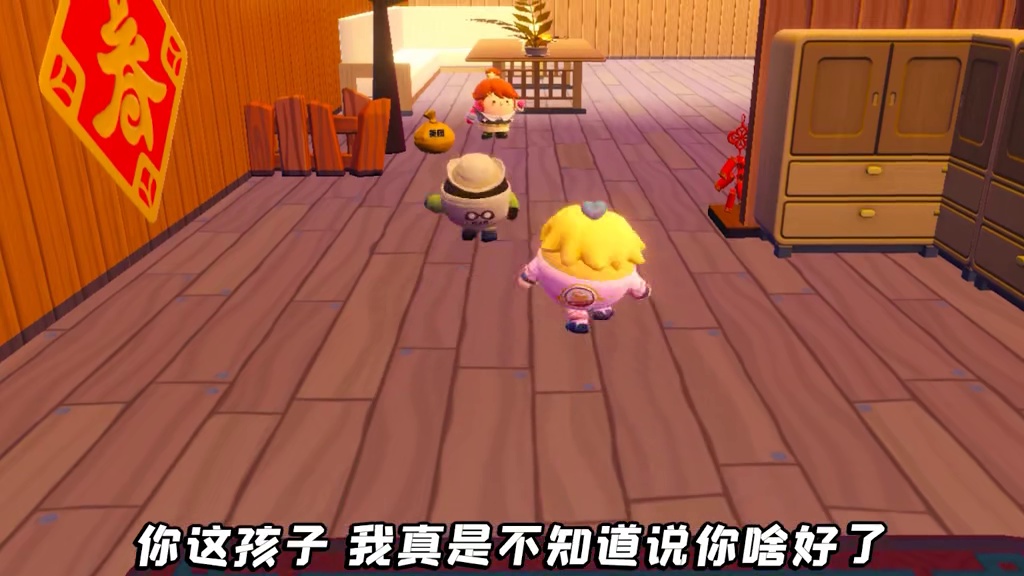 蛋仔派对：哇咔爱叫别人妈妈？让爸妈离婚，误会闹大了！
