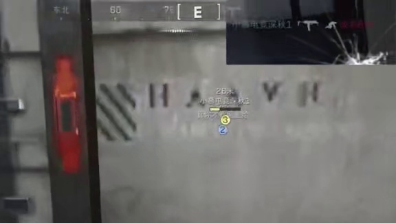 一张绝密清图挑战！爆吃1700万！不清图一直打！