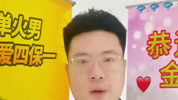 重要的事情宣布！！！