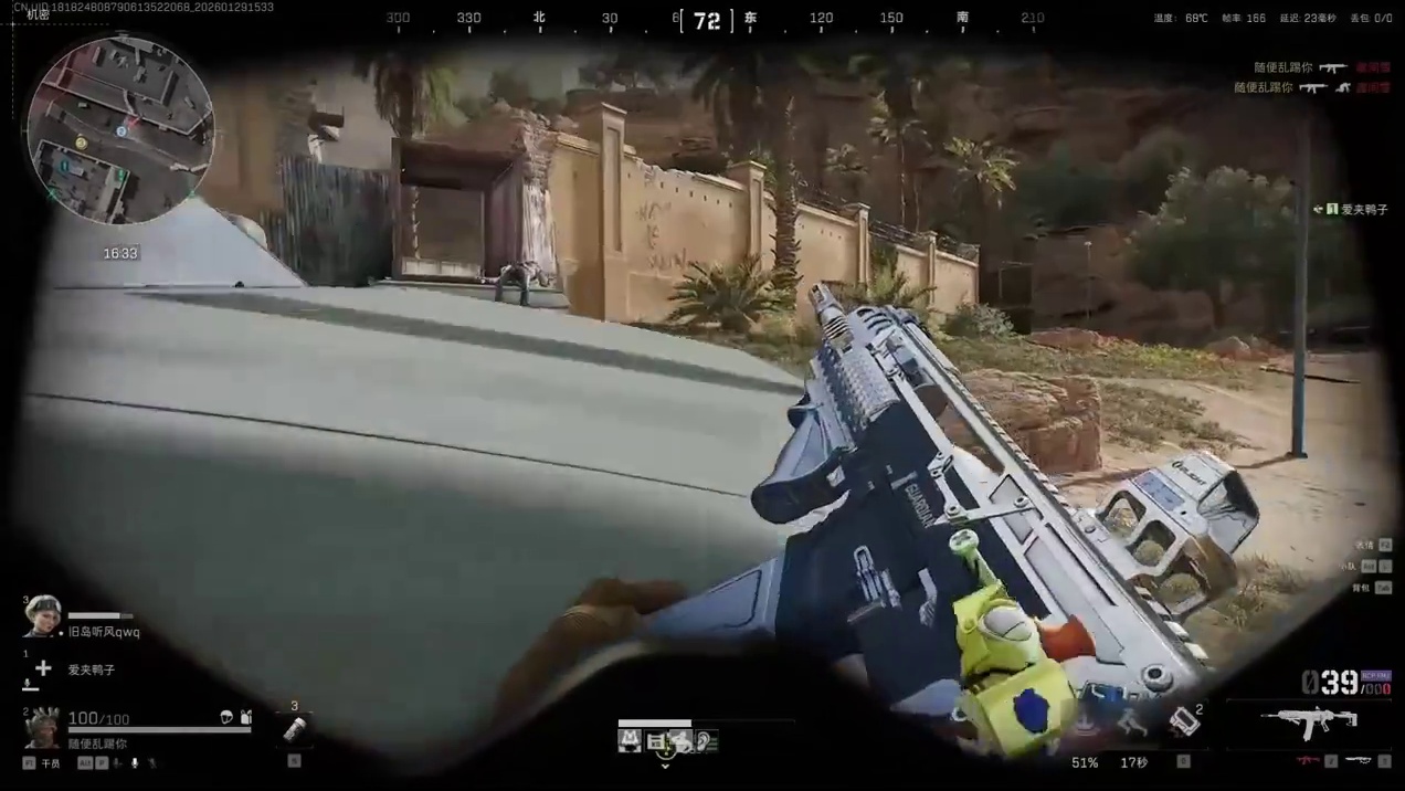 过年期间想提升技术一定要牢记看完 过年期间想提升技术一定要牢记看完