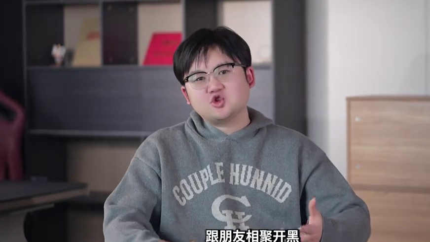 1400元年夜饭盲盒?与十几位水友手搓了顿大餐? 
过年带朋友们