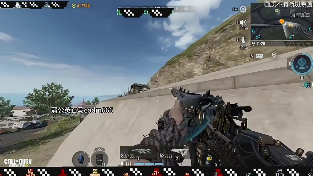 一局双究！如何接取炸火车合约！火车狩猎教程！ 蒲公英计划