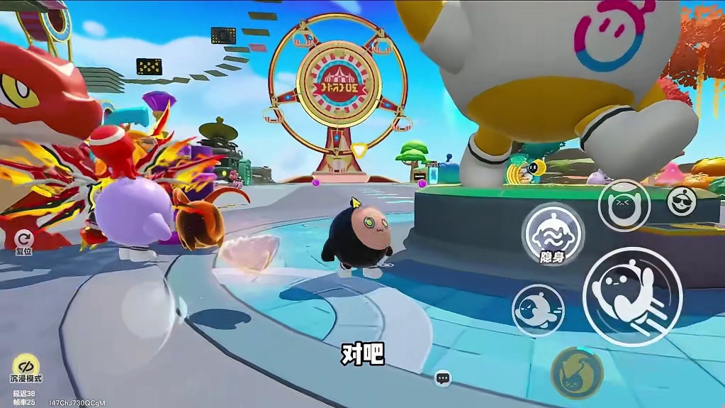 蛋仔派对:一百级的用处，你们知道吗