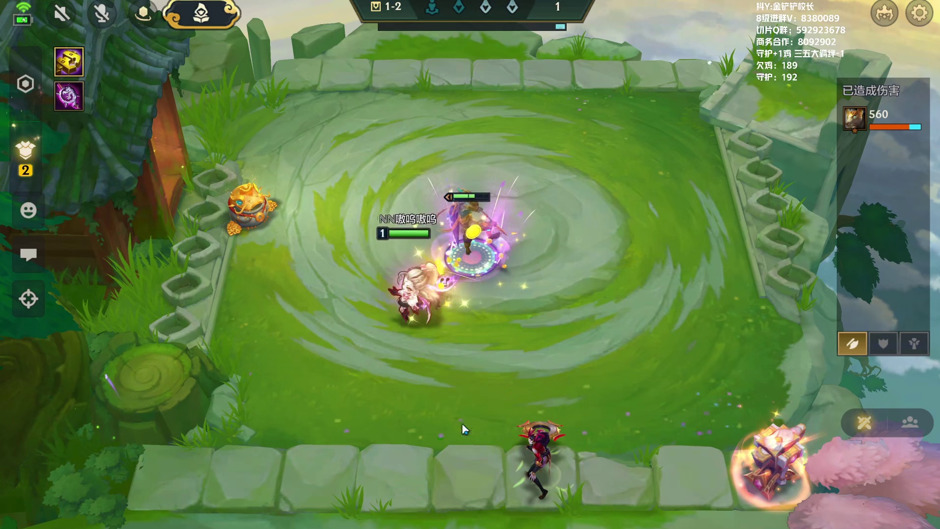 【今天只玩福星】