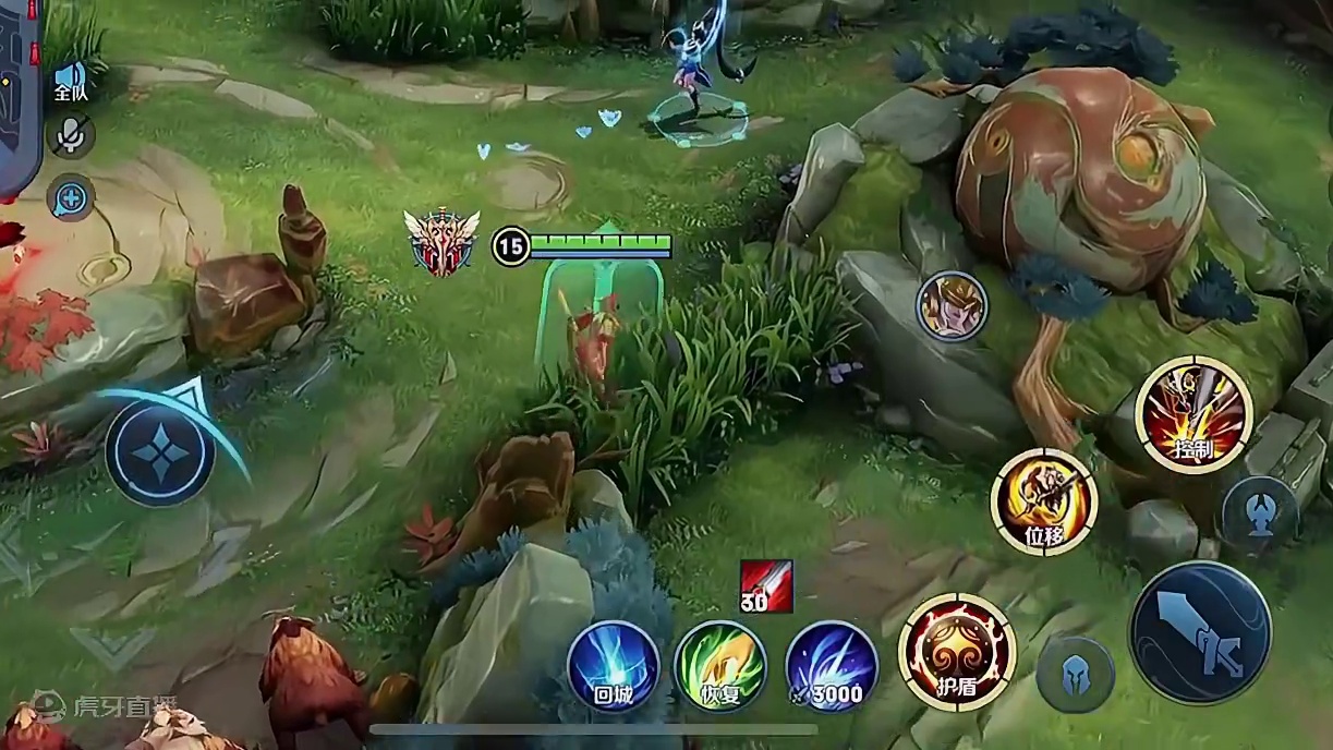 一个跟头的意外之喜