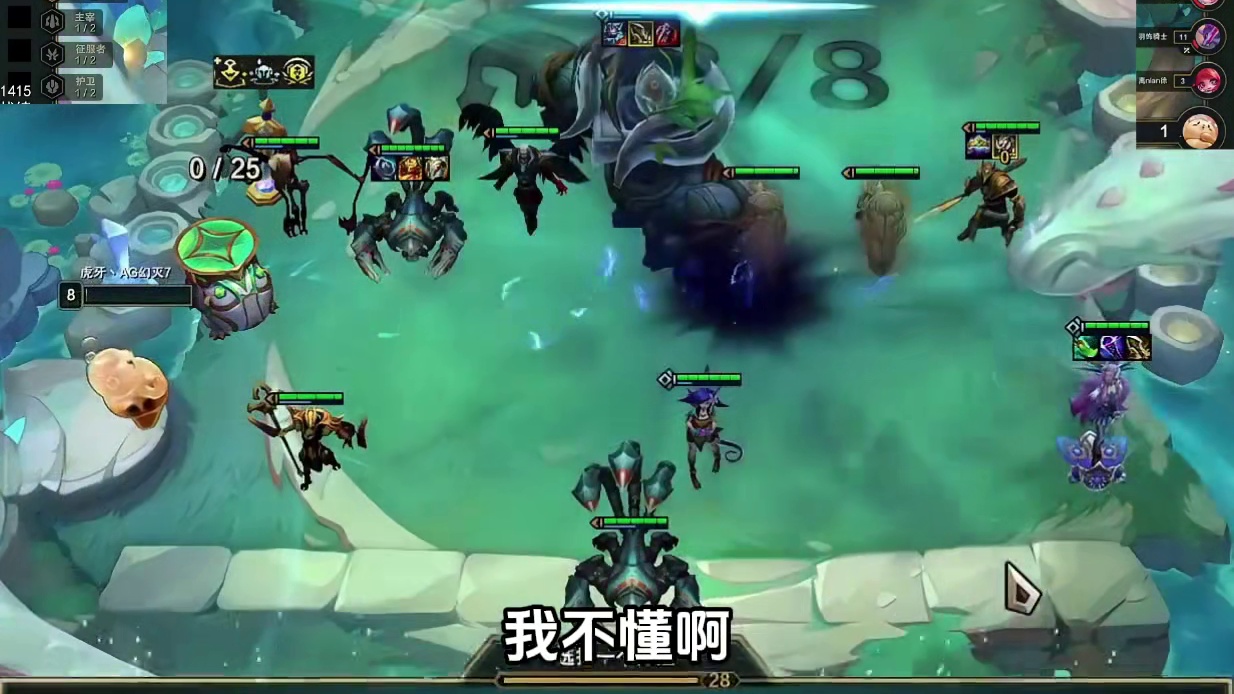 幻灭：1437攻击力的岩宝，1滴血极限收菜，这一拳太解压了吧