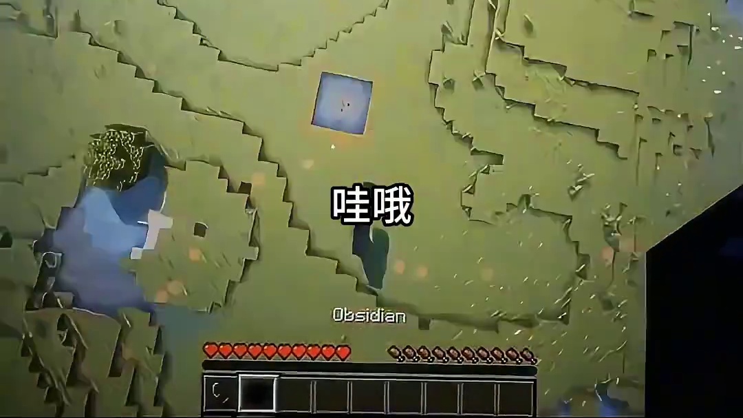 通往地狱的特快列车