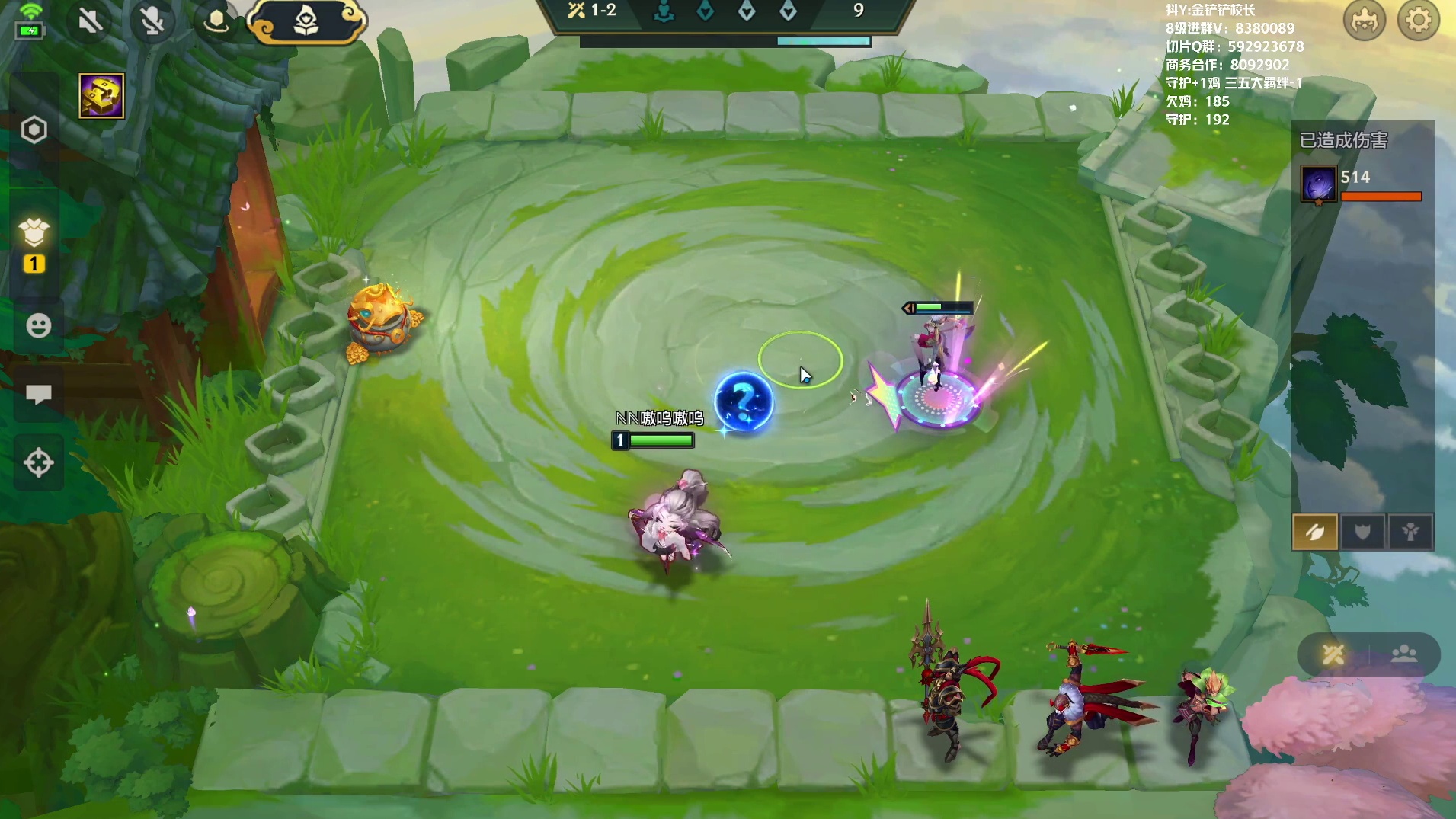 【今天只玩福星】