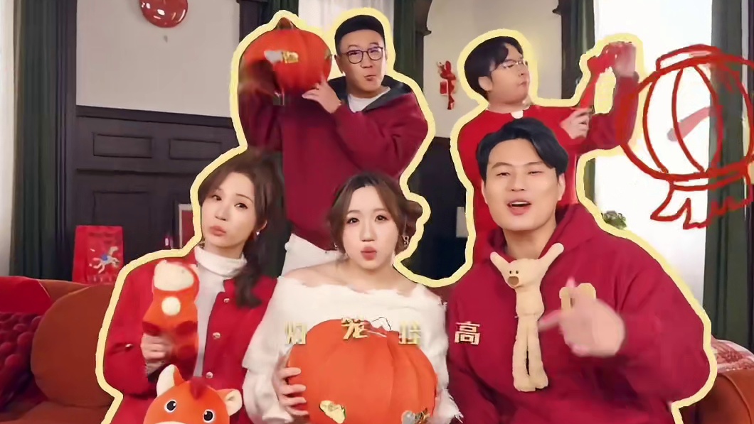 听了这首特别会的歌！新的一年一定会事事顺遂，拥有属于自己的特别会！