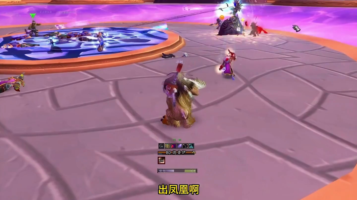 打毒蛇风暴 学了个新词