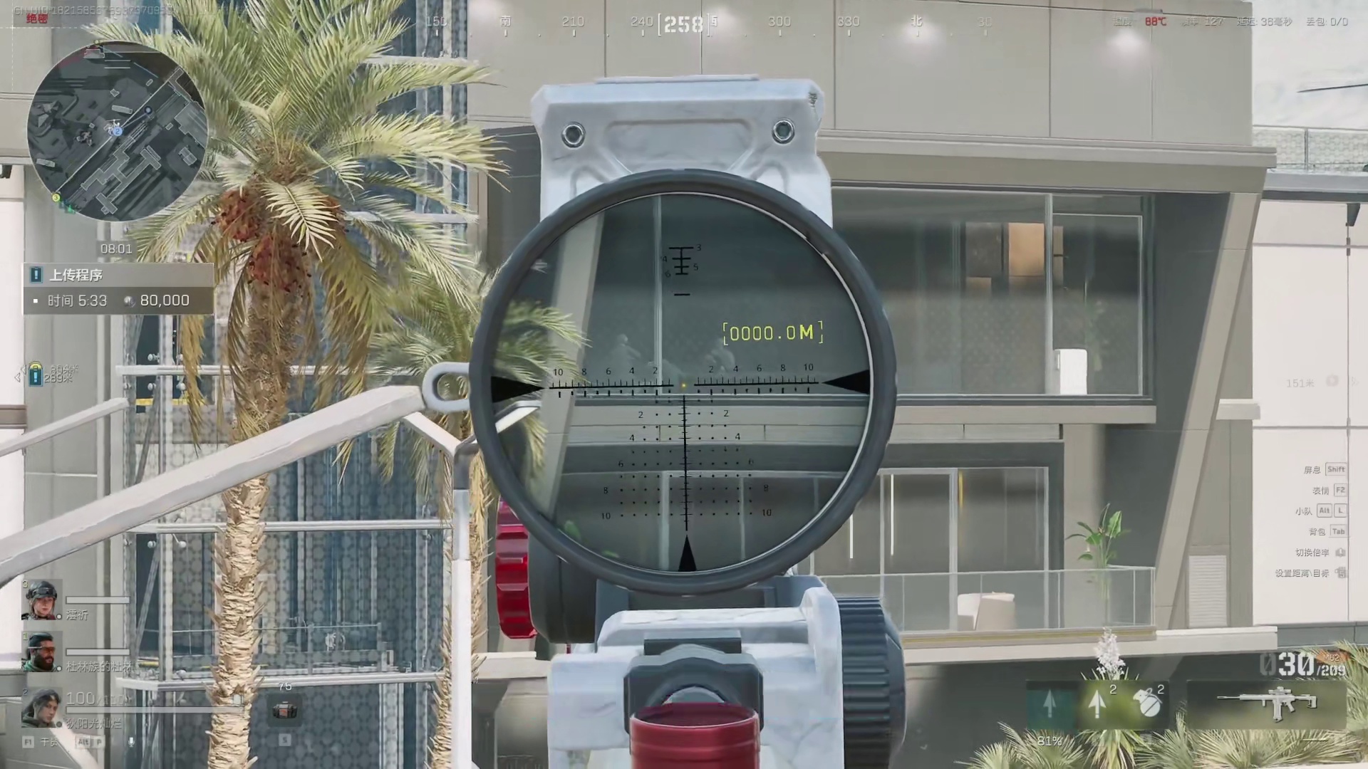 哈德森平时都在干什么？ 效能部长日常大揭秘！ 三角洲新春接红攻略三