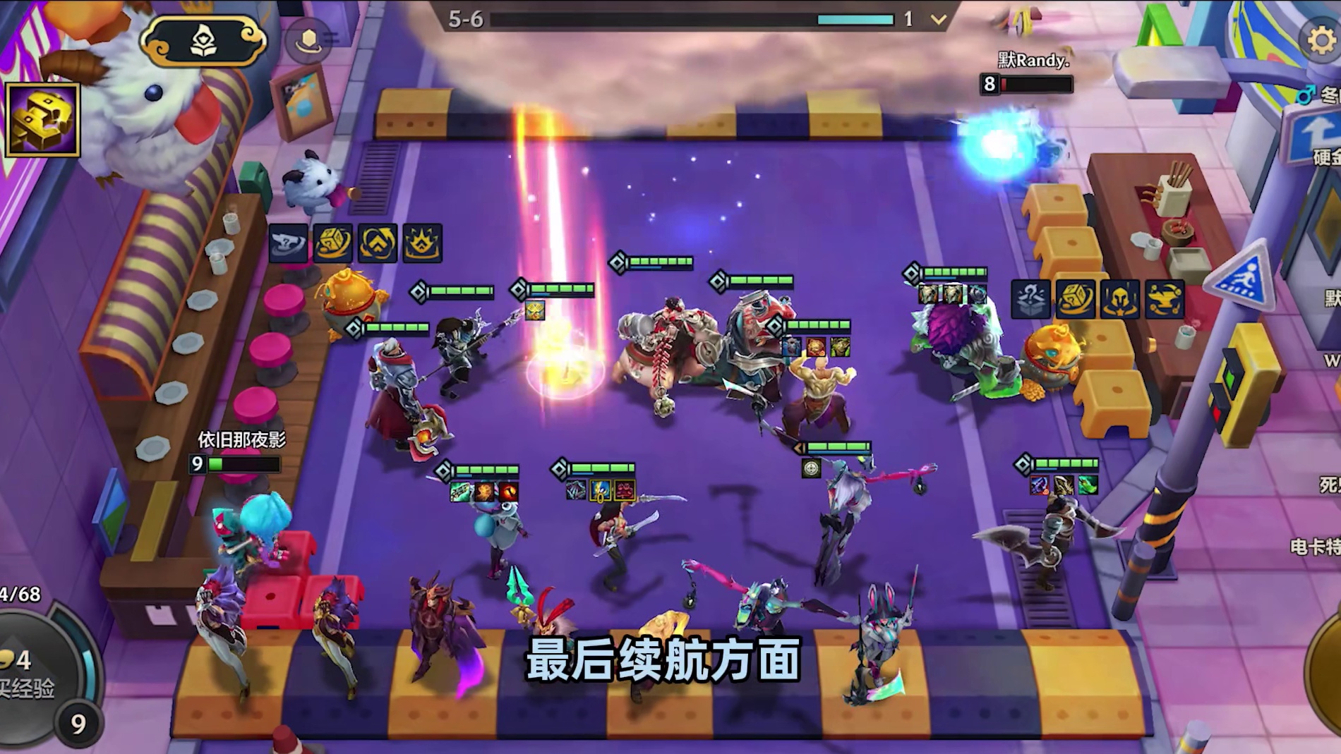 苹果和安卓手机谁更适打合金铲铲？ #