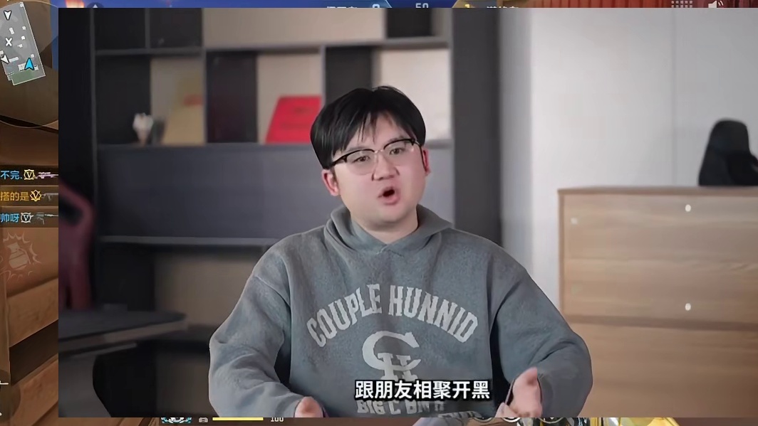 CF手游请玩家吃年夜饭，CFM的另一种含义。 CFM玩家有自己的年味