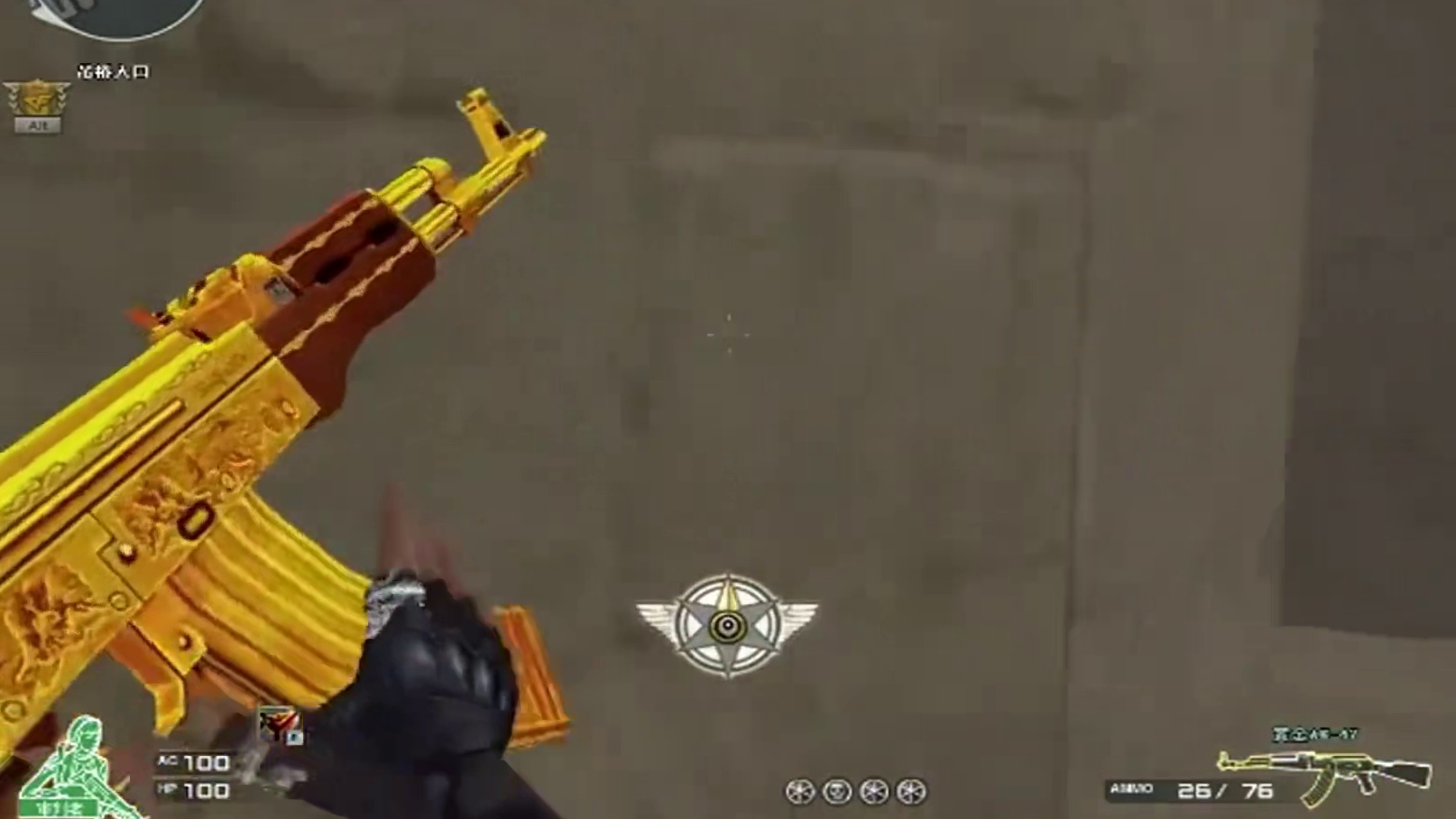 步枪点射控距，近战扫射压制