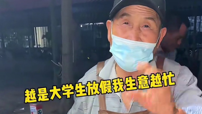 我竟然在学校门口吃到了沙拉酱鸡肉卷，外酥里嫩好好吃