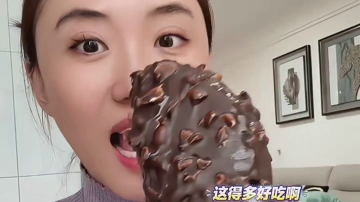坚果巧克力脆皮榴莲