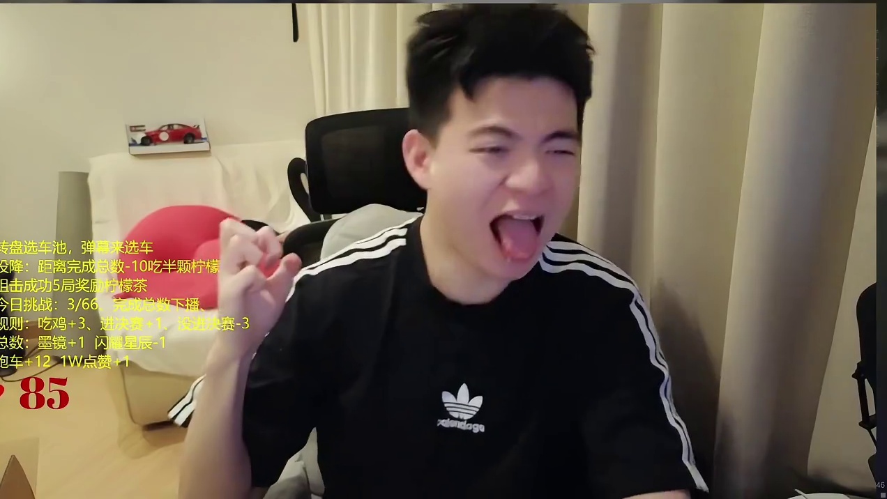 吃柠檬惩罚纯享版