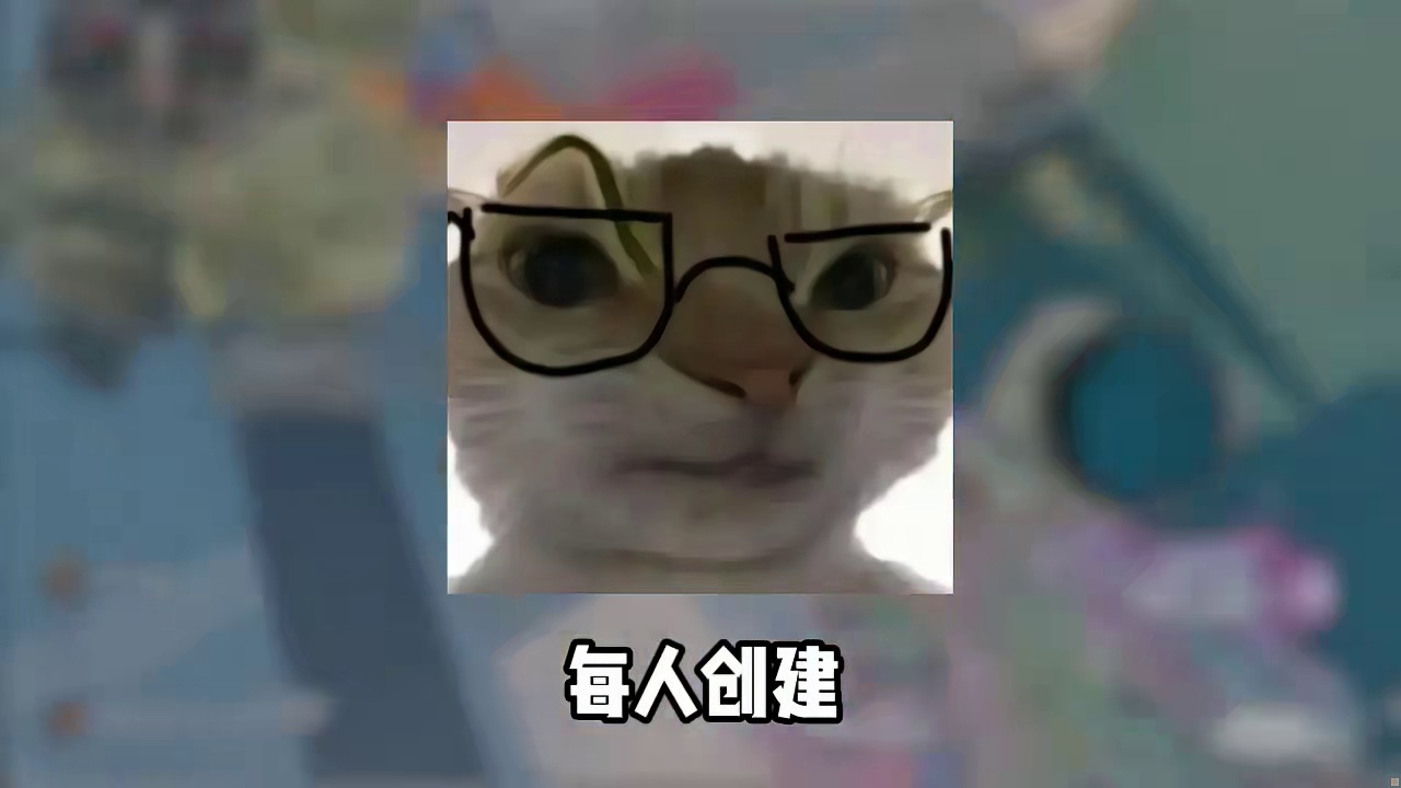 你赚一辆迈巴赫容易