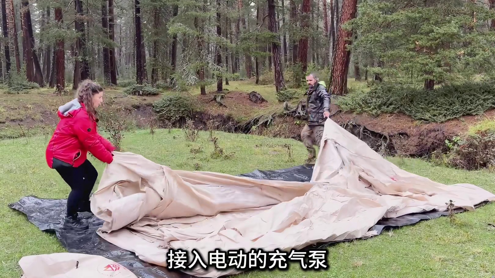 暴雨天野外露营，搭建帐篷户外生活，解压享受