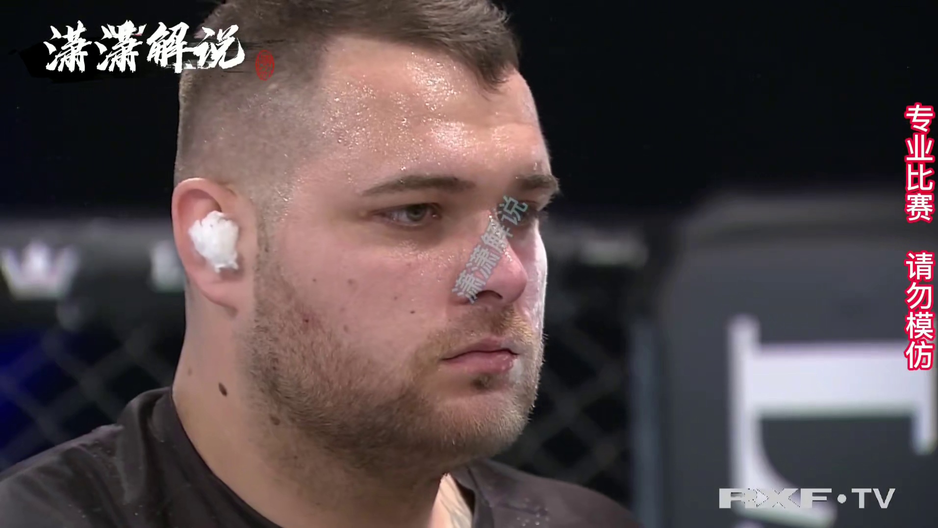 大比兜比赛。比拼谁的耐力更强。