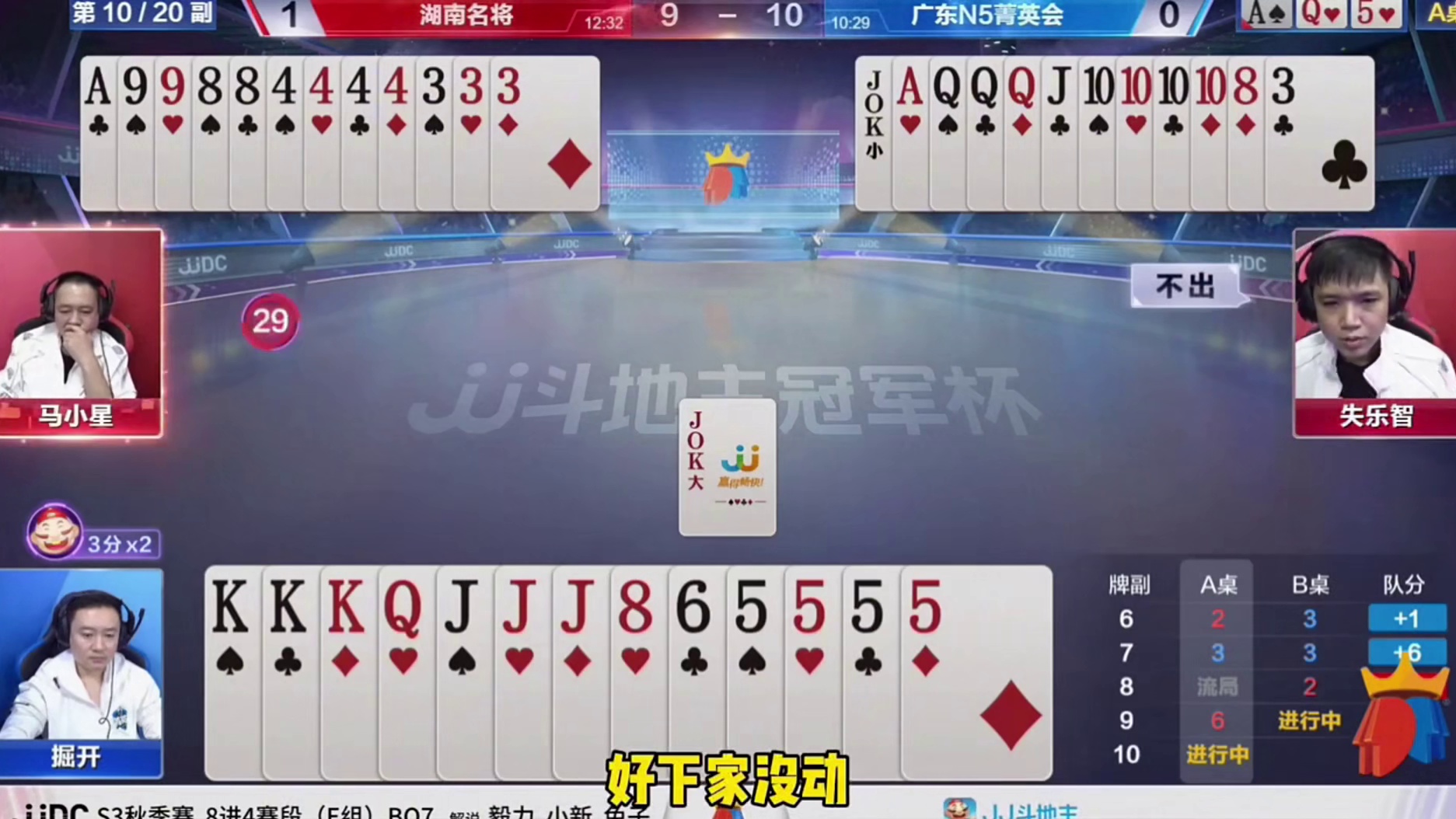 认输投降才是最明智的选择啊