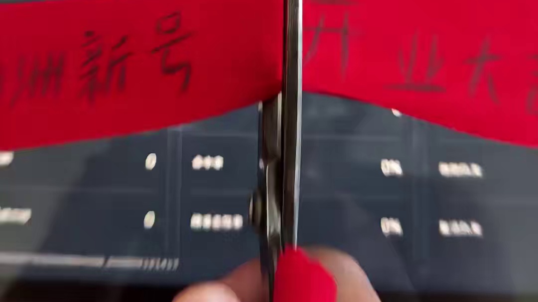 打游戏也要讲究仪式感！2026，三角洲启动！