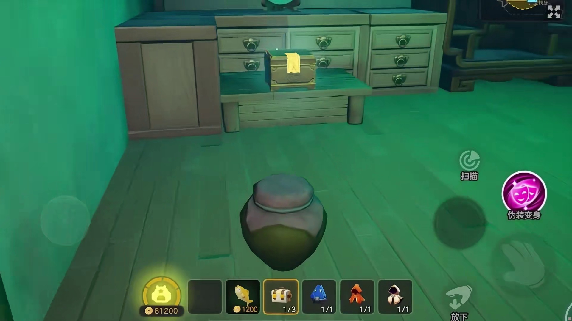 元梦之星：挑战截到什么摸什么，今天摸千里江山图！