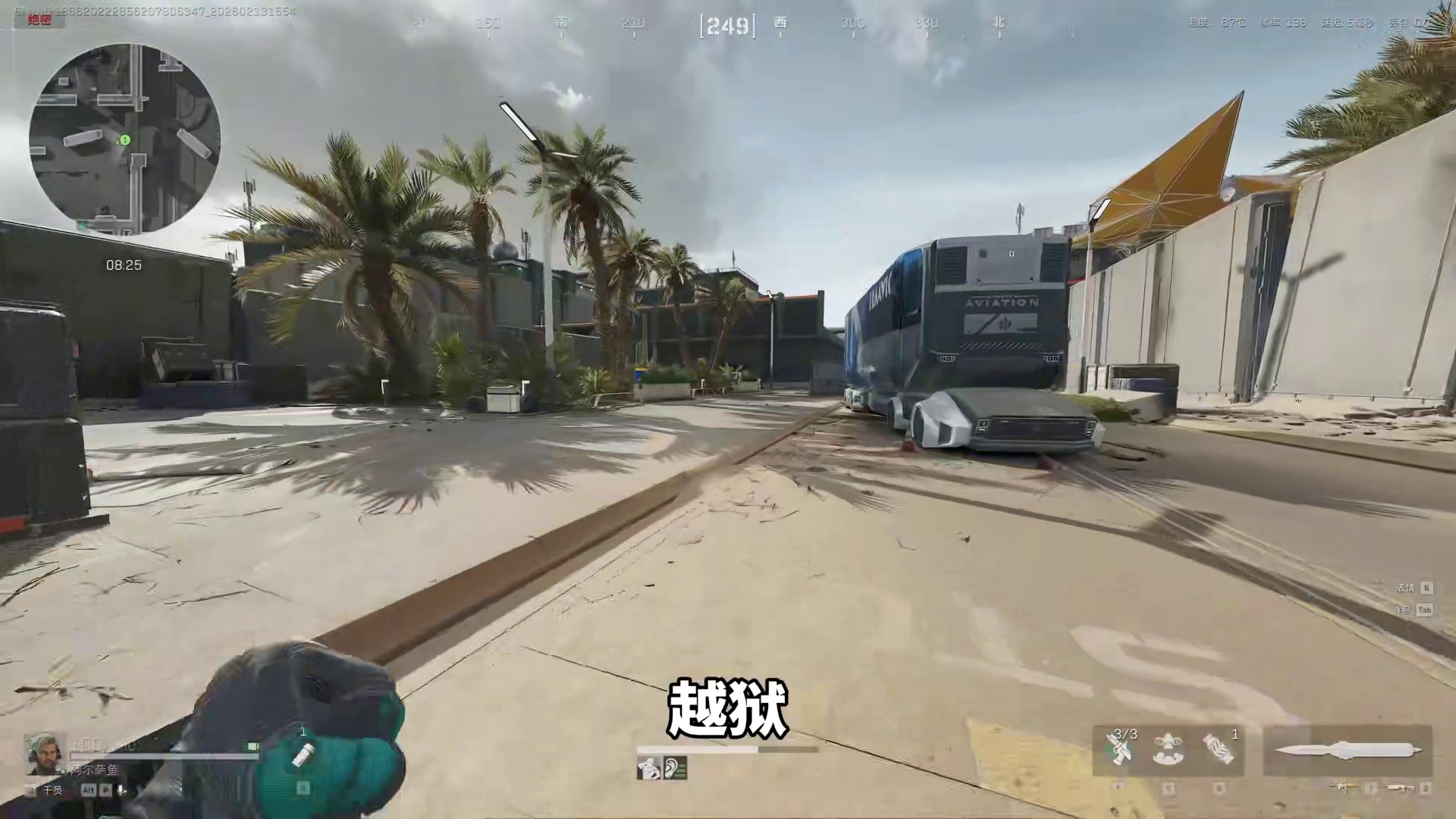 连跑十把绝密航天都会经历什么46 40台Apple Watch S11送给大家！