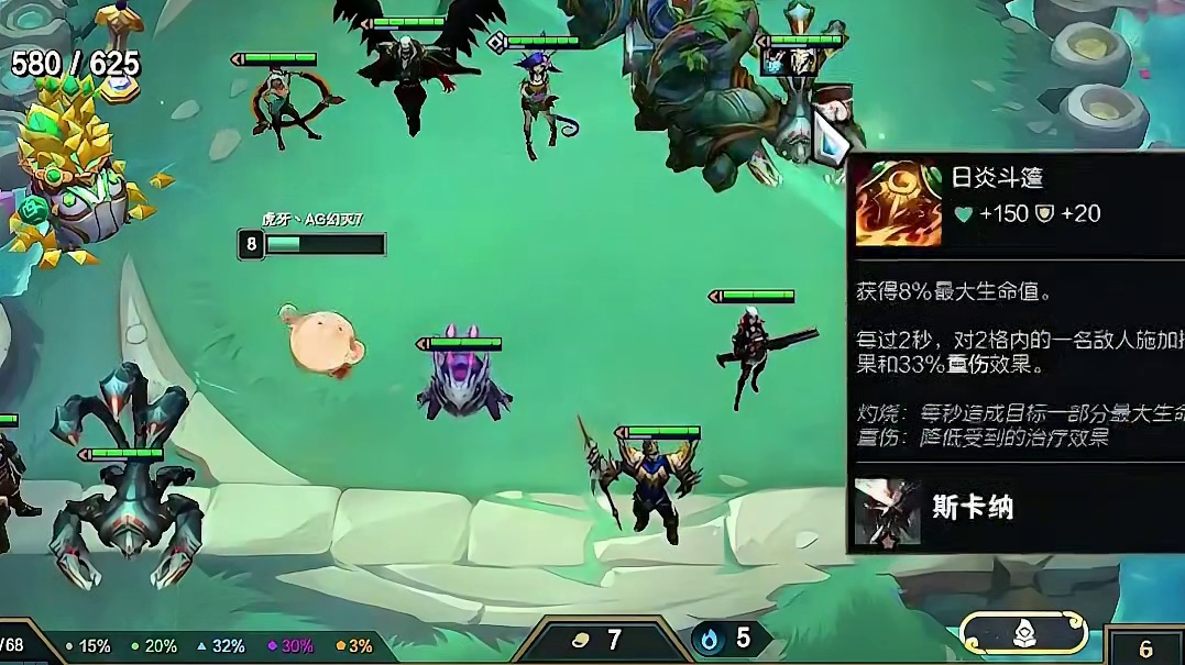 新年快乐！！！！极限1血700层收菜，秘银岩宝两拳秒杀大龙