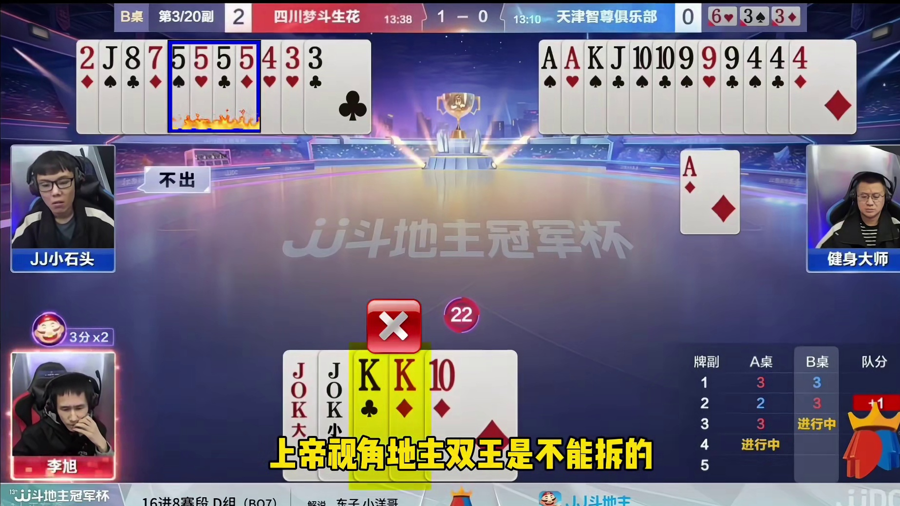 这操作都看傻了