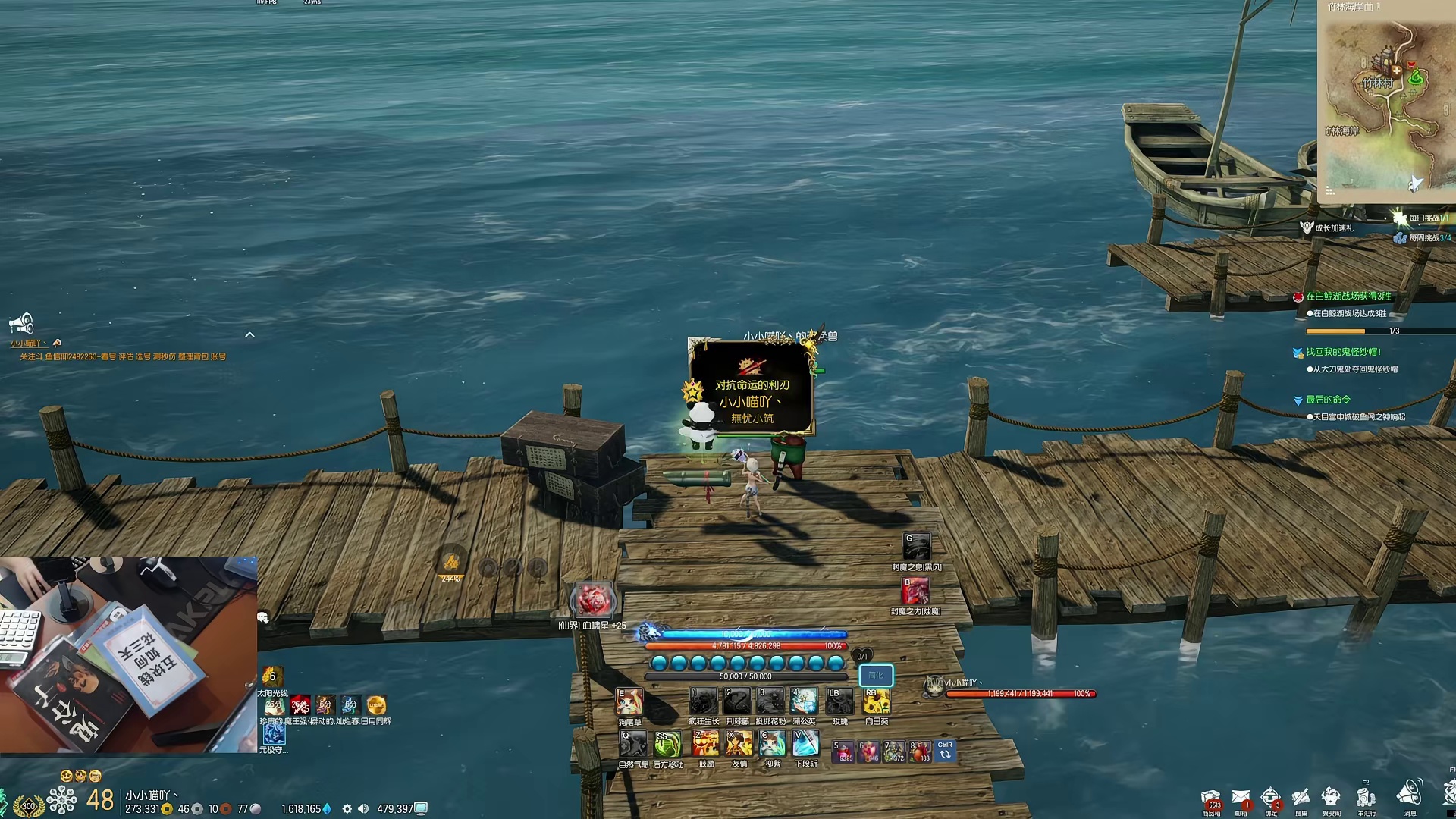 剑灵 神豪回归-10万元号接近毕业，秒伤直接200百亿（除夕快乐，送波福利）