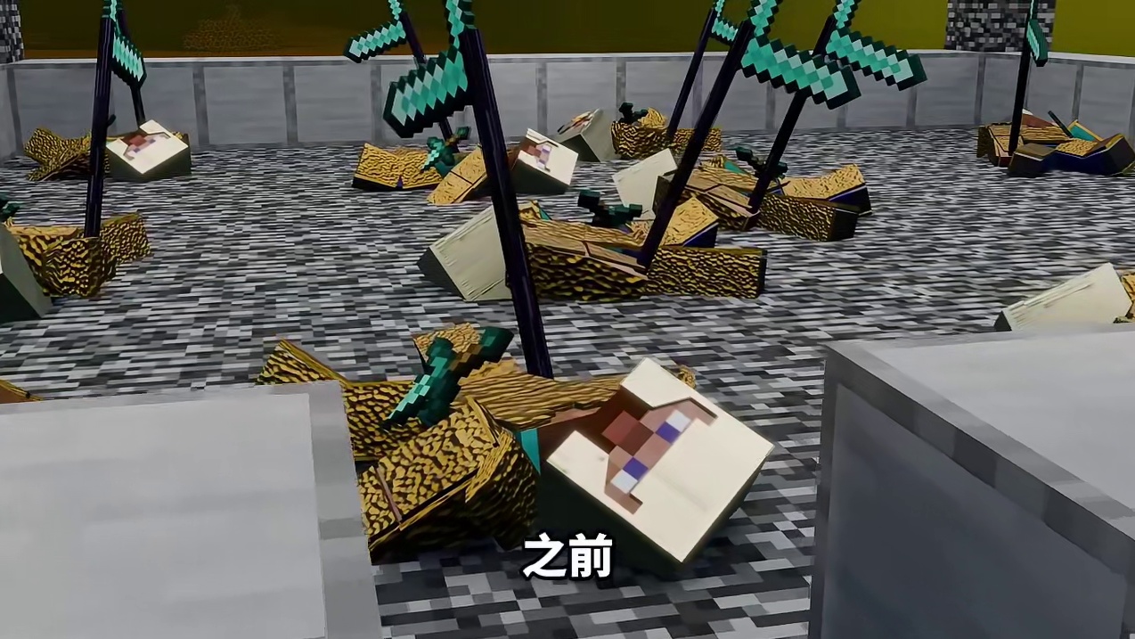 我的世界克苏鲁第十八期：下界疑似存在连接平行宇宙的通道