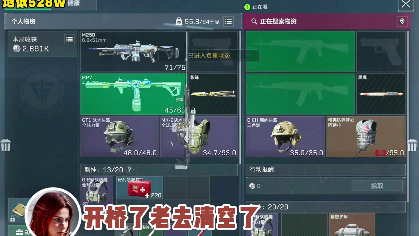 怎么全是玻璃大炮