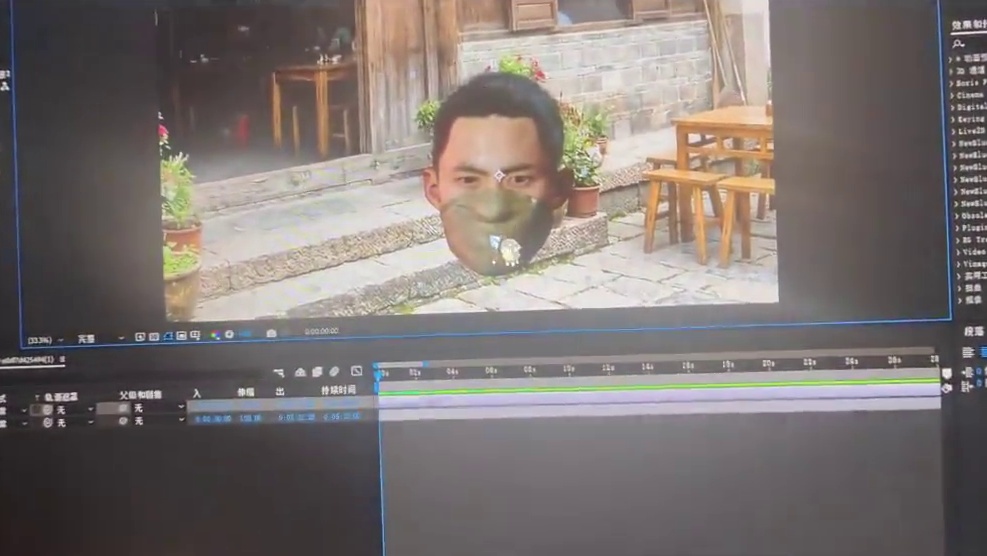 我要继续发答辩视频了